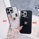 chanel leather carder holder iPhone 15 pro 13/14 15 Pro Max Case Custodia Hulle Funda Shockproof Protective Designer iPhone 15 Case Fashion Brand Full Cover housseLuxury iphone 15 Case Back Cover schutzhülle