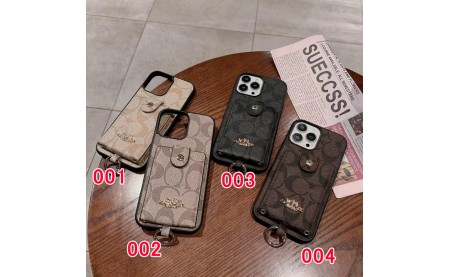 Louis Vuitton chanel iphone 15 case samsung s24 z flip5 case cover