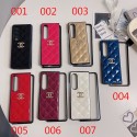 Chanel iPhone 16 pro 13/14 15 Pro Max Case Chanel galaxy s24 s23 galaxy z flip6 z fold6 caseCustodia Hulle FundaShockproof Protective Designer