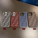 Fendi iPhone 15 Case original luxury fake case Fendi iphone xr xs max 15 14/12/13 pro max shellFashion Brand Full Cover housseLuxury Case Back Cover schutzhülle