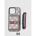 Lv Gucci iPhone 16 15 14 13 Pro Max 15 plus case coverFashion Lv Gucci iPhone 16 15 14/13/12/11 pro xr/xs  Brand Full Cover ledertascheoriginal luxury fake case Lv Gucci iphone xr xs max16 15 14/12/13 pro max shellFashion Brand Full Cover housse